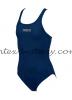 MALTEKS YOUTH 23701-75 с